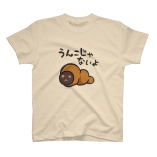 うんこさん Tシャツの通販 Suzuri スズリ