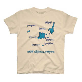  八重山地図　水色　[Hello!Okinawa] Regular Fit T-Shirt