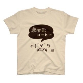 顔文字 Tシャツの通販 6ページ目 Suzuri スズリ