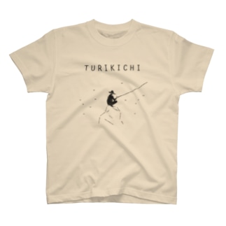 釣り人専用デザイングッズ「ツリキチ」 Regular Fit T-Shirt