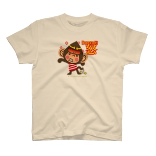 激怒 Tシャツの通販 Suzuri スズリ