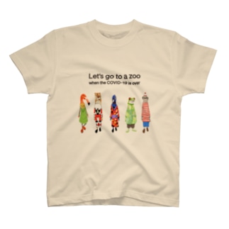 Let's go to a zoo when the COVID-19 is over T-Shirt
