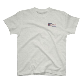 上海バンド Regular Fit T-Shirt