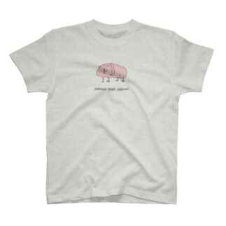 ハダカデバネズミ Tシャツの通販 Suzuri スズリ ハダカデバネズミ Tシャツの通販 Suzuri スズリ