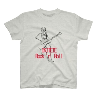 ユーモアロックデザイン「生きててロックンロール」 T-Shirt
