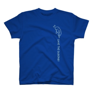 SAVE THE DUGONG T-Shirt