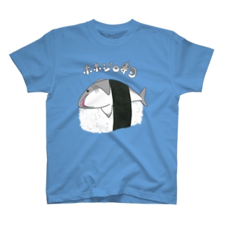 鮫の寿司 Regular Fit T-Shirt