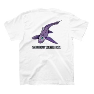 Ghost Shark バックプリント Regular Fit T-Shirt