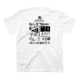 マルイ アイテム グッズの通販 Suzuri スズリ マルイ アイテム グッズの通販 Suzuri スズリ