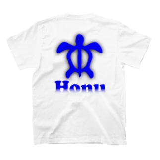 ホヌ　ハワイ語でウミガメ(ブルー)  T-Shirt