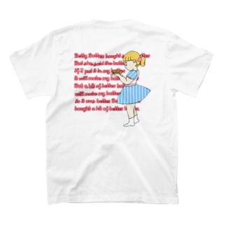 Tongue Twister Vol.3〜ベティがバターを買ってきた〜 Regular Fit T-Shirt