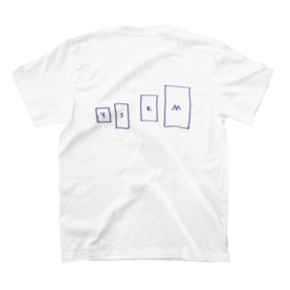 部屋の壁（本当の）【なかがわデザイン】 Regular Fit T-Shirt