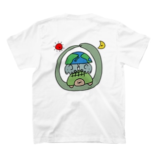 地球なんとか説(裏面) T-Shirt