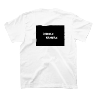チキン南蛮好き オーガニックコットンtシャツの通販 Suzuri スズリ チキン南蛮好き オーガニックコットンtシャツの通販 Suzuri スズリ