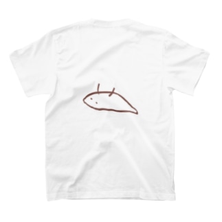 塩対応 Tシャツの通販 Suzuri スズリ 塩対応 Tシャツの通販 Suzuri スズリ