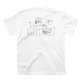 ニンゲン T-Shirt