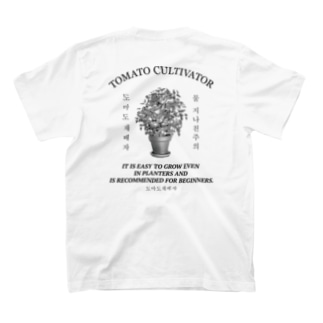 🍅トマト栽培者🍅ハングル・韓国語 Regular Fit T-Shirt