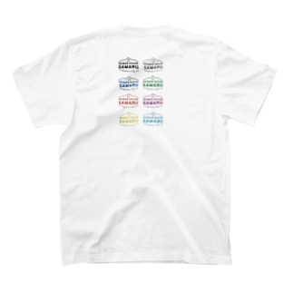 ekimaehouseSamaru T-Shirt