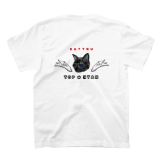 スモーキー猫 カッツ君 Regular Fit T-Shirt