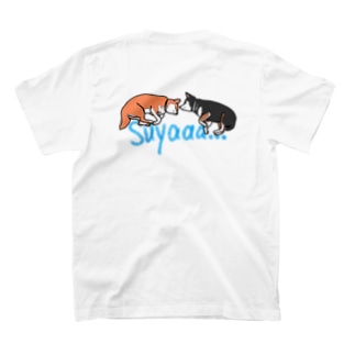 スヤァ…柴犬 Regular Fit T-Shirt