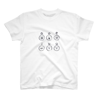 中国語の母音aoeiuü Regular Fit T-Shirt