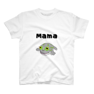 Mama Regular Fit T-Shirt
