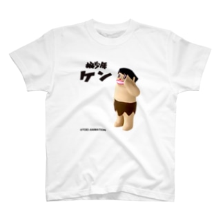 【期間限定東映アニメ】狼少年ケンの土人形 Tシャツ  Regular Fit T-Shirt
