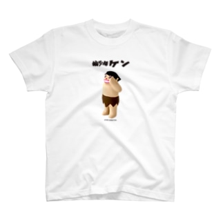 【期間限定東映アニメ】狼少年ケンの土人形 Tシャツ / 2 Regular Fit T-Shirt