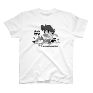 【期間限定東映アニメ】ケロケロ狼少年ケン Regular Fit T-Shirt