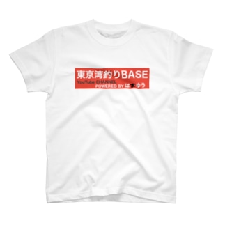 東京湾釣りBASE オリジナル Regular Fit T-Shirt
