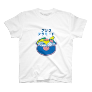 【純喫茶メロン】プリン・アラモード Regular Fit T-Shirt