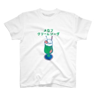【純喫茶メロン】メロンクリームソーダ T-Shirt