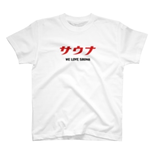 サウナ (レッド) WE LOVE SAUNA Regular Fit T-Shirt