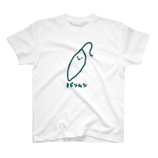 ミドリムシ Tシャツの通販 Suzuri スズリ ミドリムシ Tシャツの通販 Suzuri スズリ