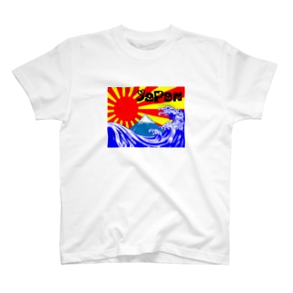 大漁旗 Tシャツの通販 Suzuri スズリ 大漁旗 Tシャツの通販 Suzuri スズリ