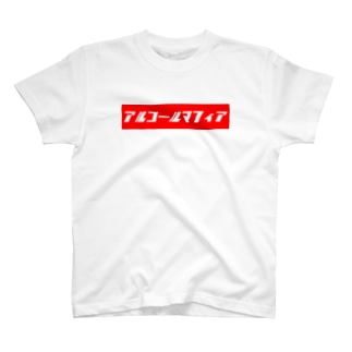 カタカナ Tシャツの通販 Suzuri スズリ