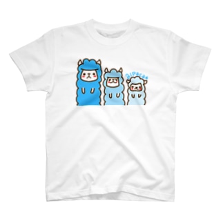 アルパカ☆ブルー Regular Fit T-Shirt