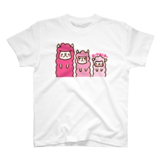 アルパカ☆ピンク Regular Fit T-Shirt
