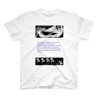 人魚と天使（黙示録） T-Shirt