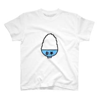白米 T-Shirt