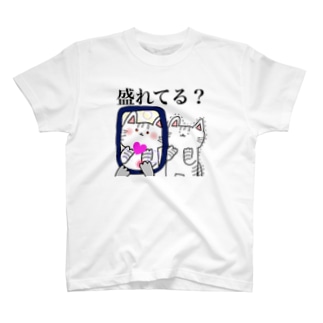 ぬこニャンズ「盛りぬこ」 Regular Fit T-Shirt