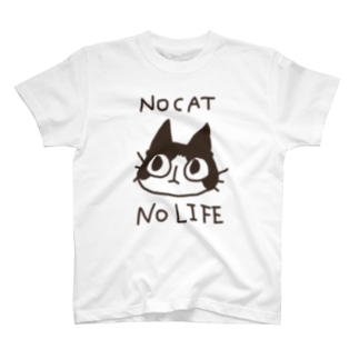 NO CAT NO LIFE Regular Fit T-Shirt