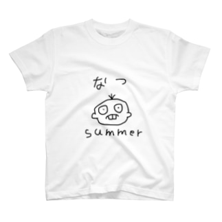 夏だねかいりぴー T-Shirt