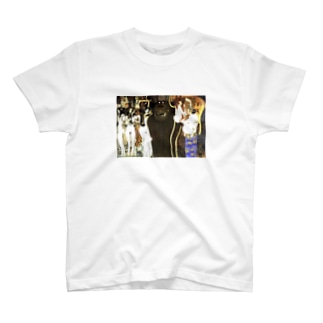 グスタフ・クリムト / 1902 /The Beethoven Frieze: The Hostile Powers. Left part, detail / Gustav Klimt Regular Fit T-Shirt