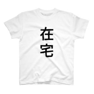 おまつしゃん Omazon Omiru のオリジナルアイテム グッズ通販 Suzuri スズリ