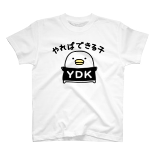 うるせぇトリ やればできる子 Mame Amp Co M C L S のtシャツ通販 Suzuri スズリ うるせぇトリ やればできる子 Mame Amp Co M C L S のtシャツ通販 Suzuri スズリ