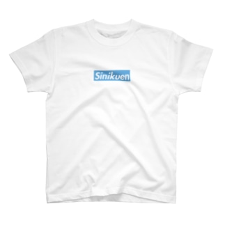 歯肉炎ボックスロゴ Regular Fit T-Shirt