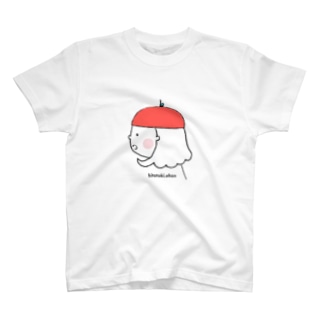 ヒトトキ。えほんロゴ　ふりむきりんごちゃん Regular Fit T-Shirt