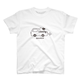 SHUKKA（ノーマルうしさん版） T-Shirt