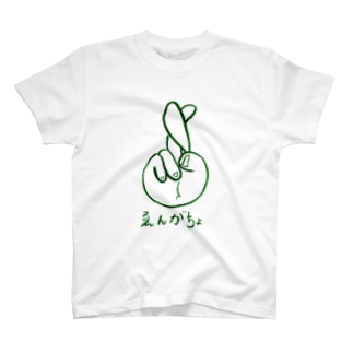 千と千尋の神隠し Tシャツの通販 Suzuri スズリ 千と千尋の神隠し Tシャツの通販 Suzuri スズリ